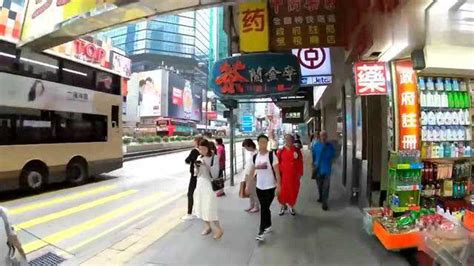 香港人 色情视频 .